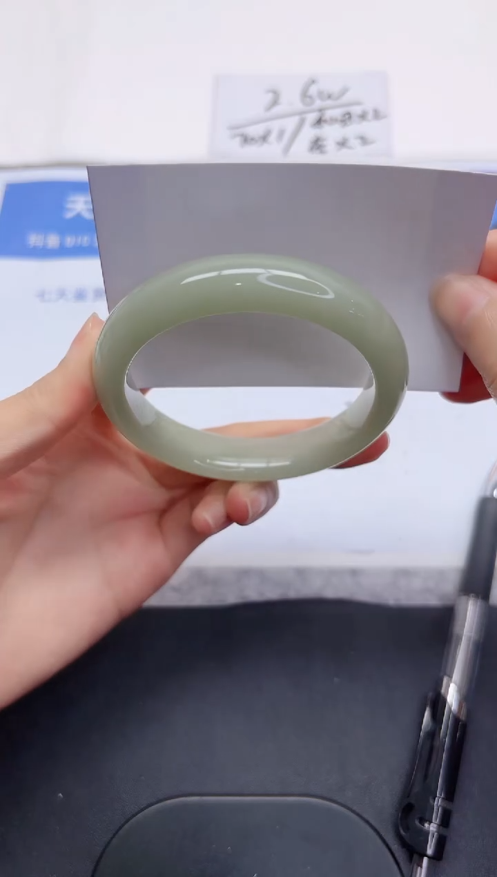 石英质玉手镯未镶嵌227-60.4