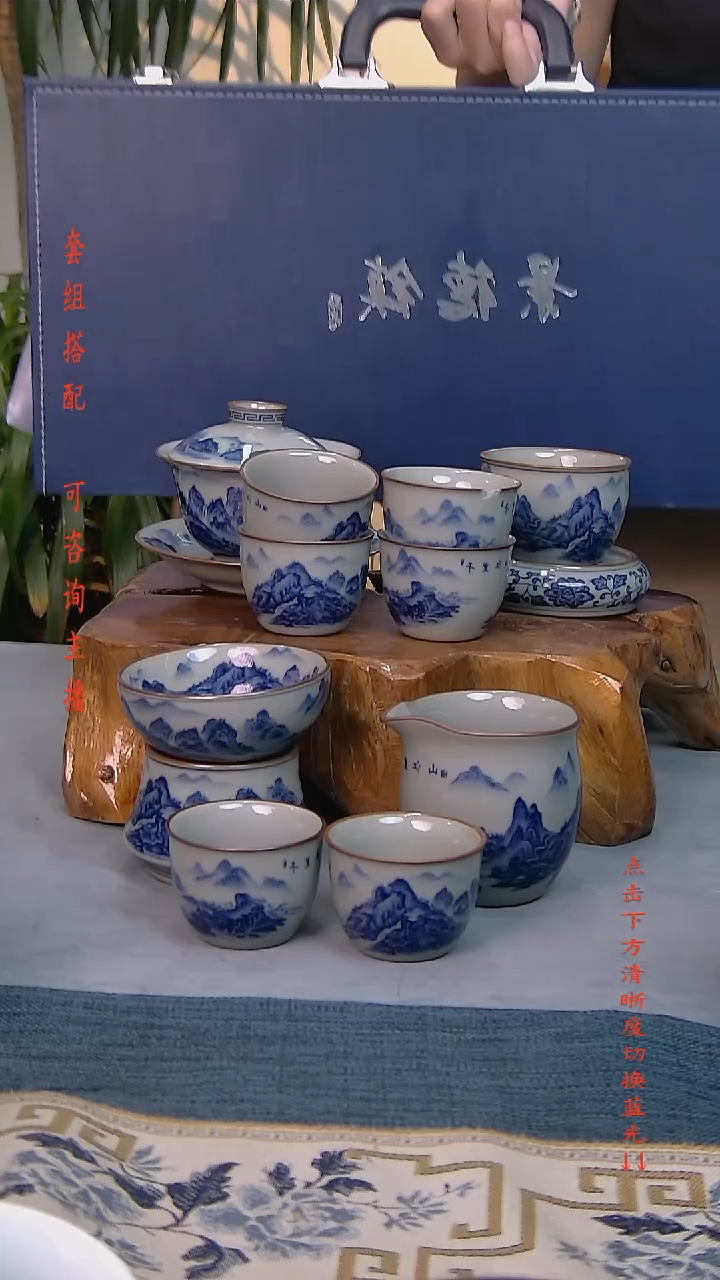 礼盒款11件套 老陶泥开片纹陶瓷茶具