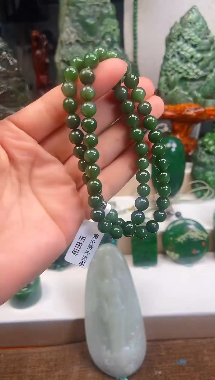 和田玉未镶嵌挂件1