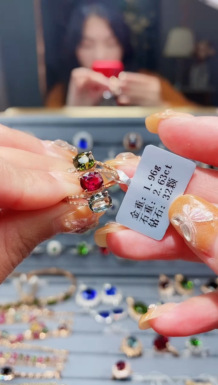 【闪购商品】碧玺戒指18K金镶嵌2.63ct