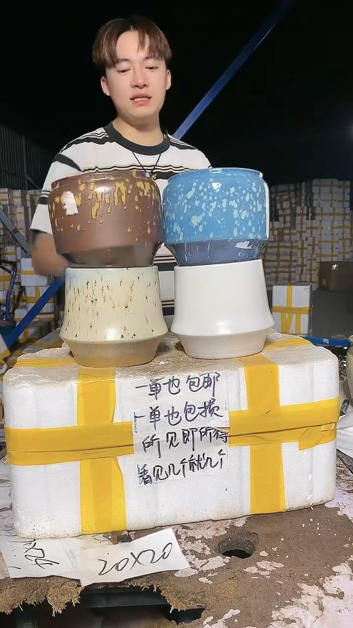 紫砂紫砂花盆宜兴紫砂粗陶花盆14*15