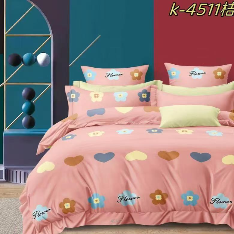 1.2米乘2.3米加厚雪容棉