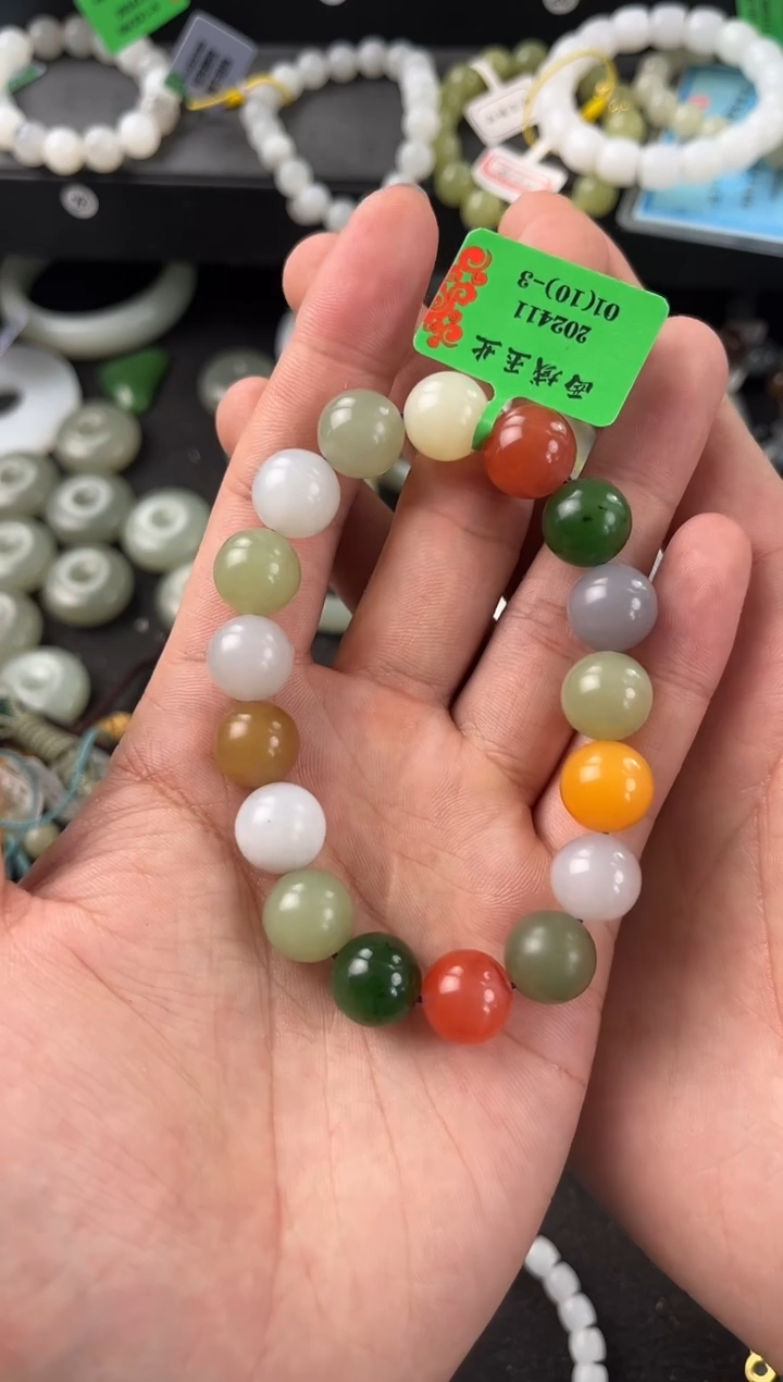 【闪购商品】和田玉手串未镶嵌多宝手串卡12微色差
