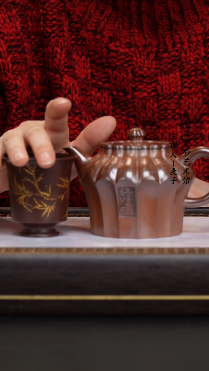 【闪购商品】紫砂茶壶赤焰烧 筋纹菱花