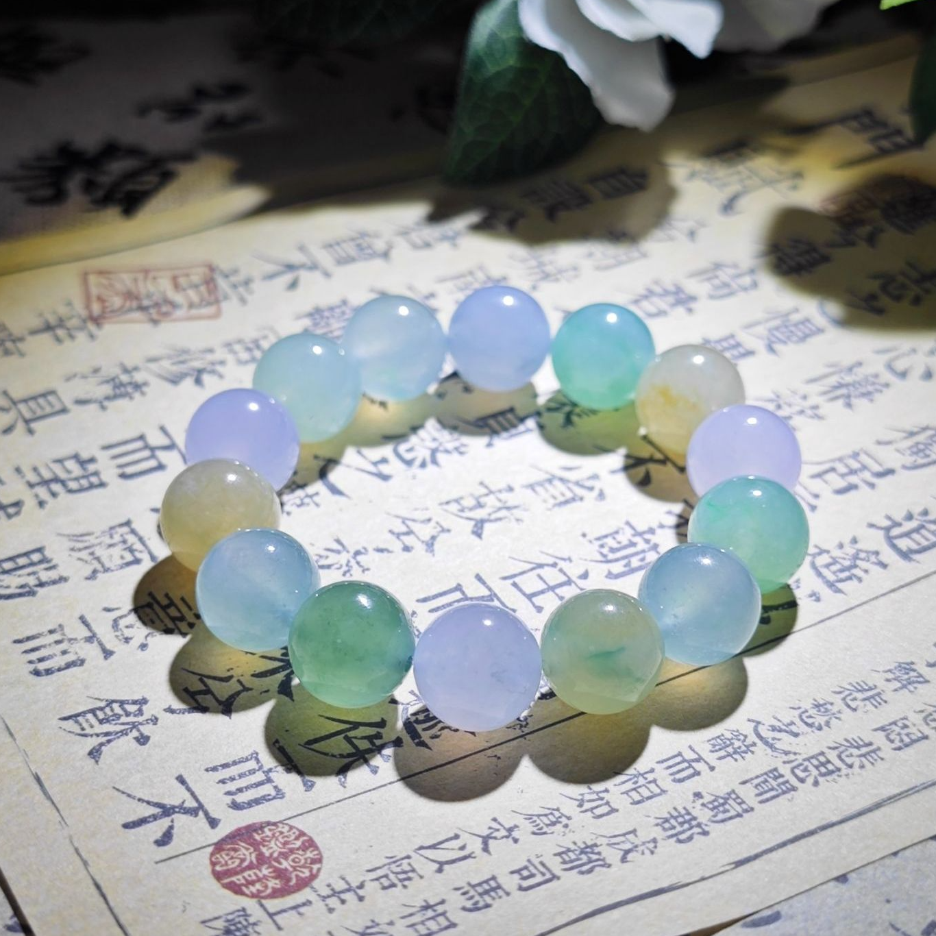 恒沙翡翠严选直播间一手货源天然翡翠圆珠手串女款《橙雾》