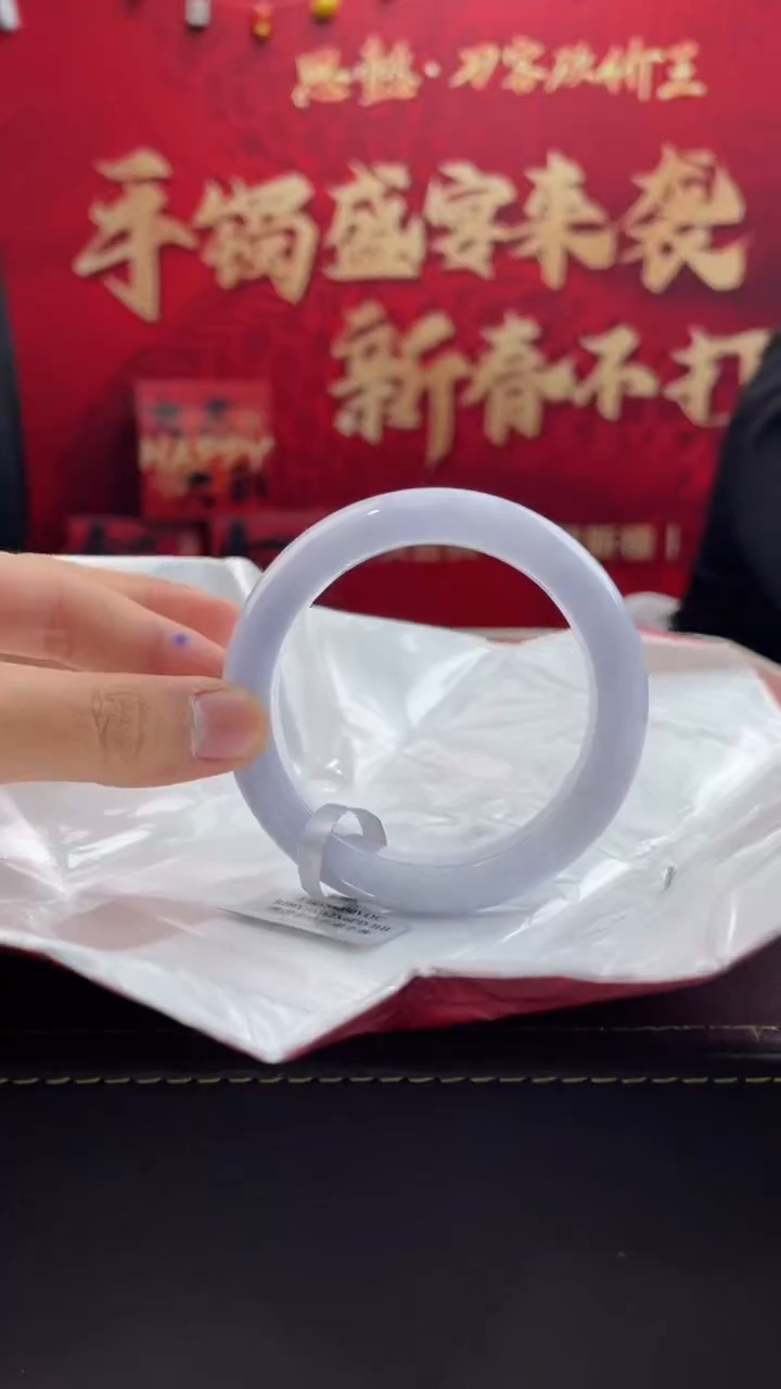 【闪购商品】翡翠手镯未镶嵌2翡翠手镯