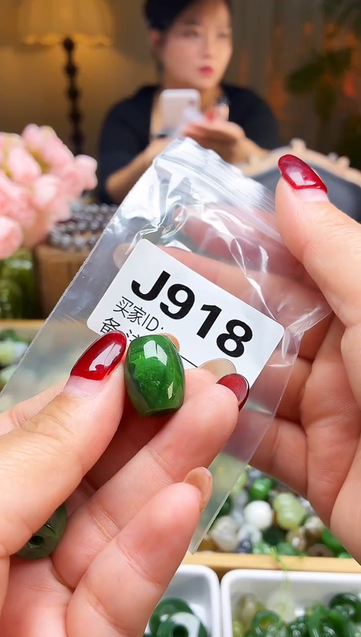 颈饰未镶嵌和田玉曹**姐1