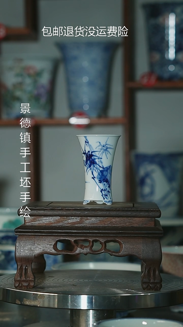 墨奈陶瓷内口3.5高6.8深左右