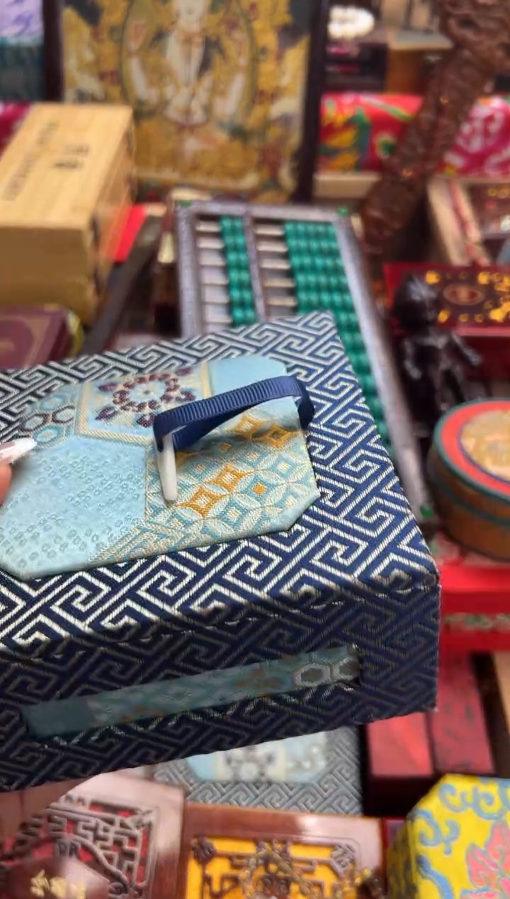 木--------瓷---------阿卡手串