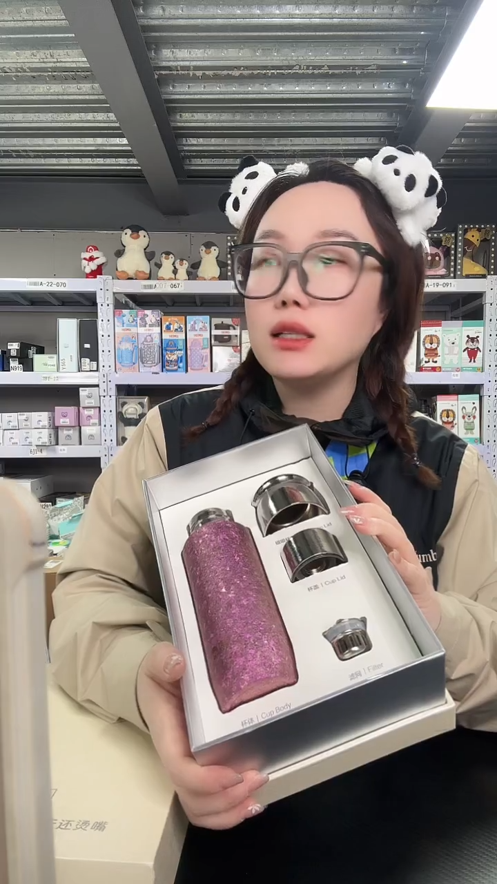 不锈钢榕*N296 粉色 390ml