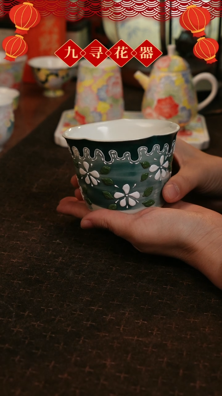 【闪购商品】158九寻茶器手工手绘陶瓷