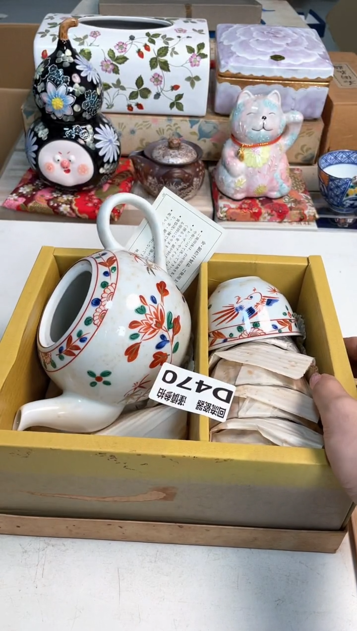 【闪购商品】闪购闪购闪购闪购