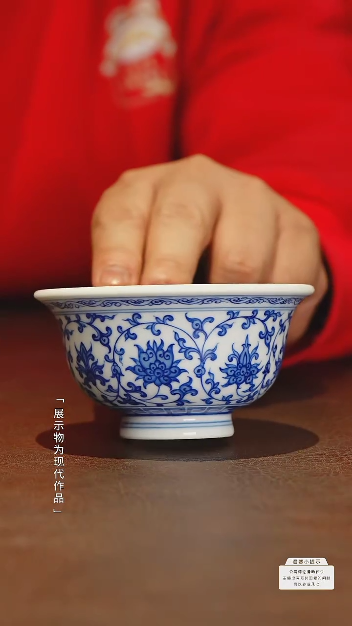 【闪购商品】杯子瓷圈新年年货好礼@@jd3