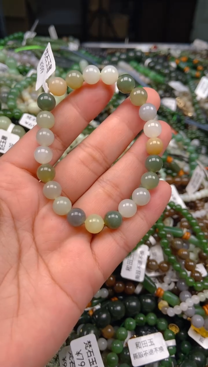 和田玉未镶嵌颈饰1