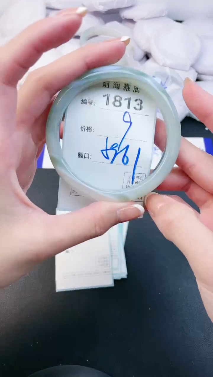 【闪购商品】玛瑙/玉髓手镯未镶嵌1813