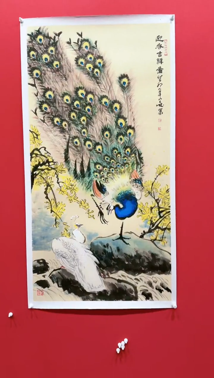 【闪购商品】国画朱定成68*138.......