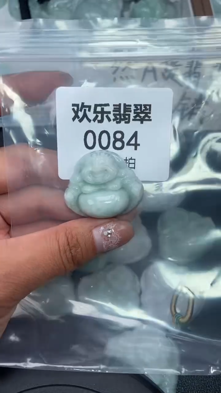 颈饰未镶嵌翡翠缅甸天然翡翠0084