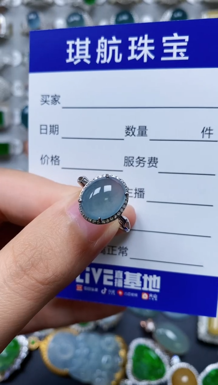 【闪购商品】翡翠戒指银S925镶嵌0572