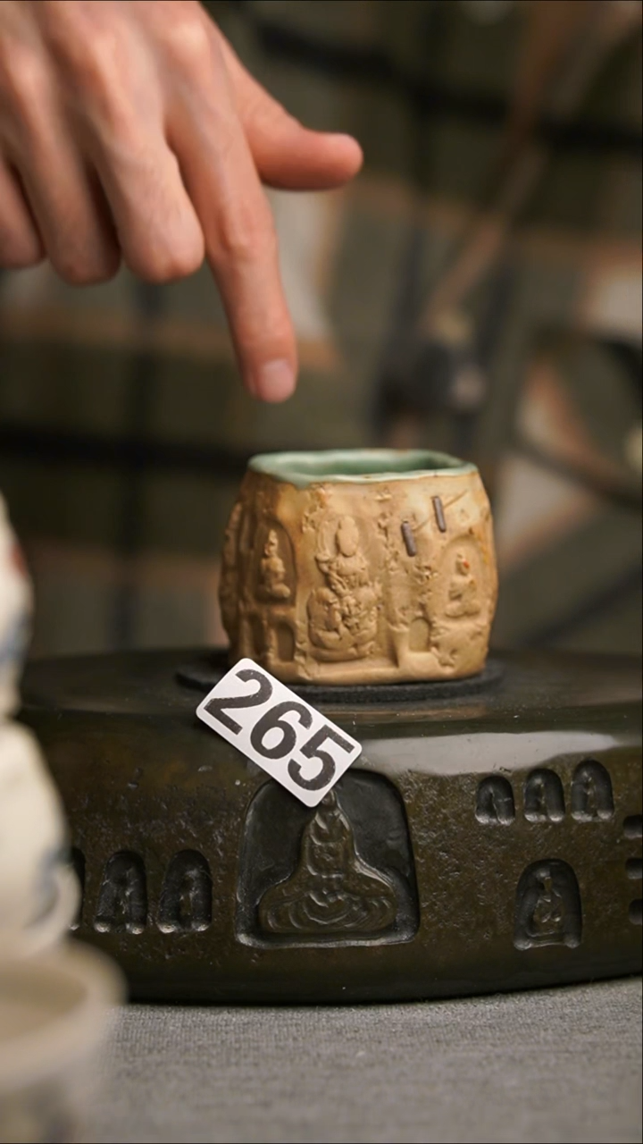 265景德镇陶瓷茶器系列