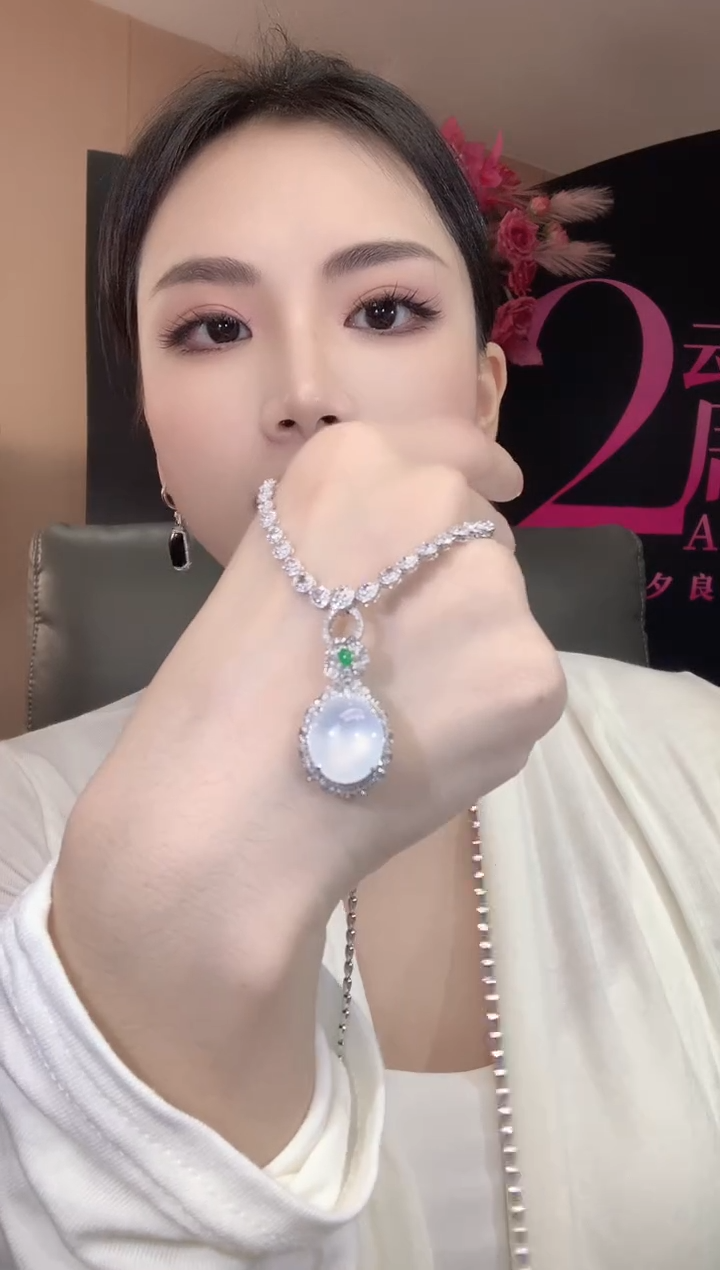 翡翠18K金镶嵌吊坠(不含链)C83