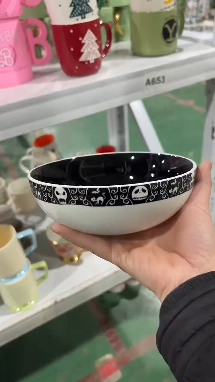 【闪购商品】家湖高温陶瓷杯 微瑕 两个