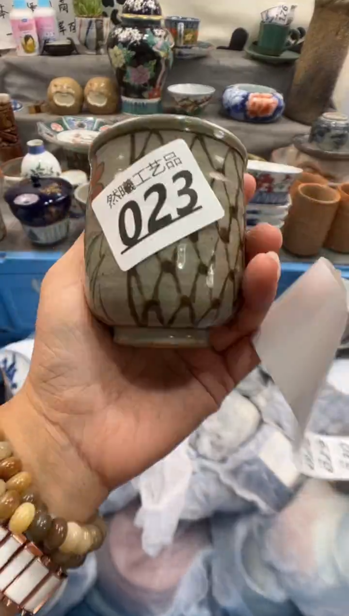 瓷片正**十023      