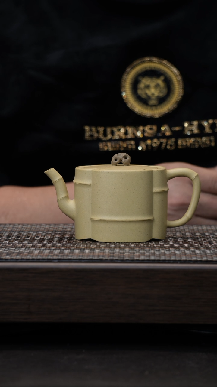 【闪购商品】紫砂茶壶原矿紫砂壶本山绿泥竹节海棠200cc