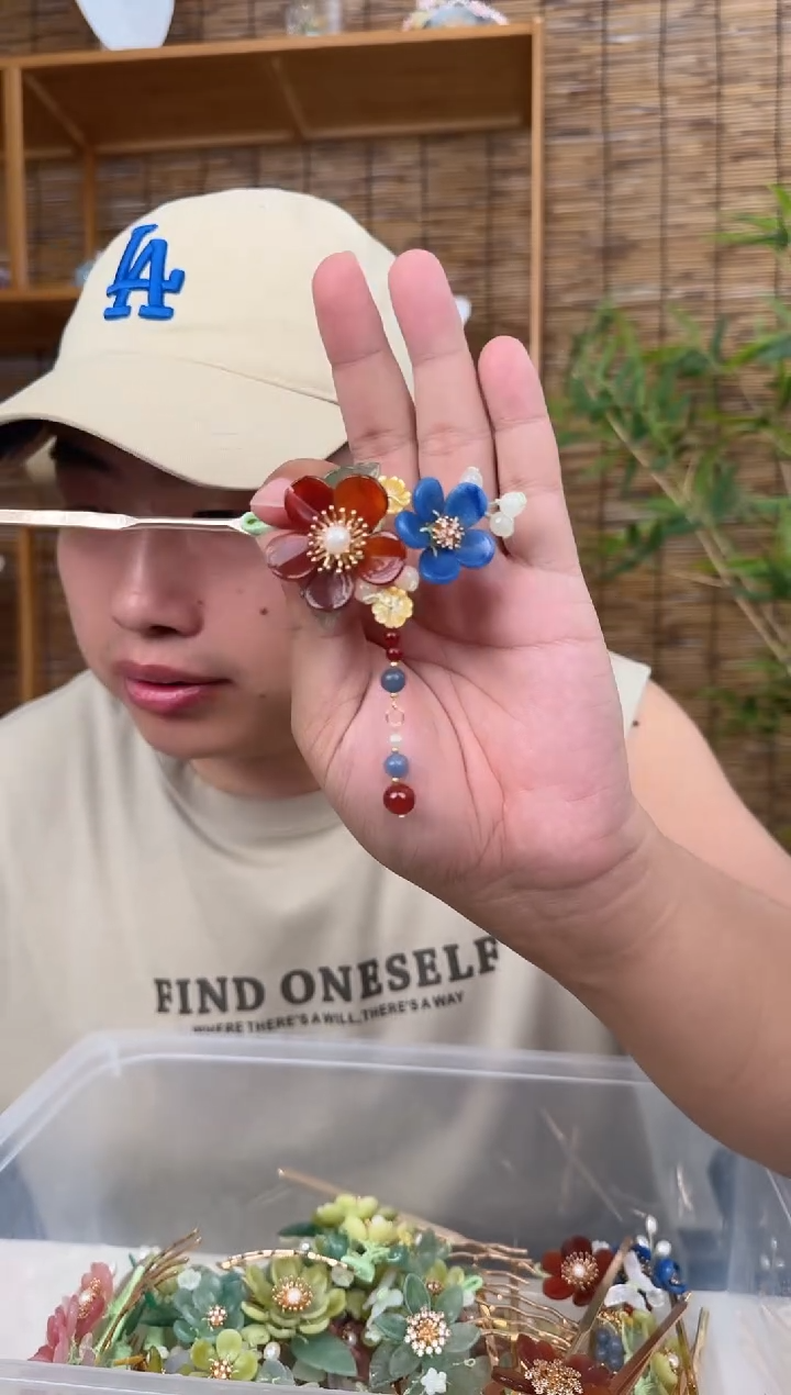 铜合金无?****粒阿圈国风