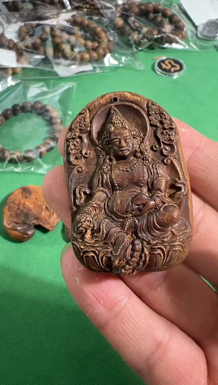 【闪购商品】沉香吊坠56号吊坠多样性发一