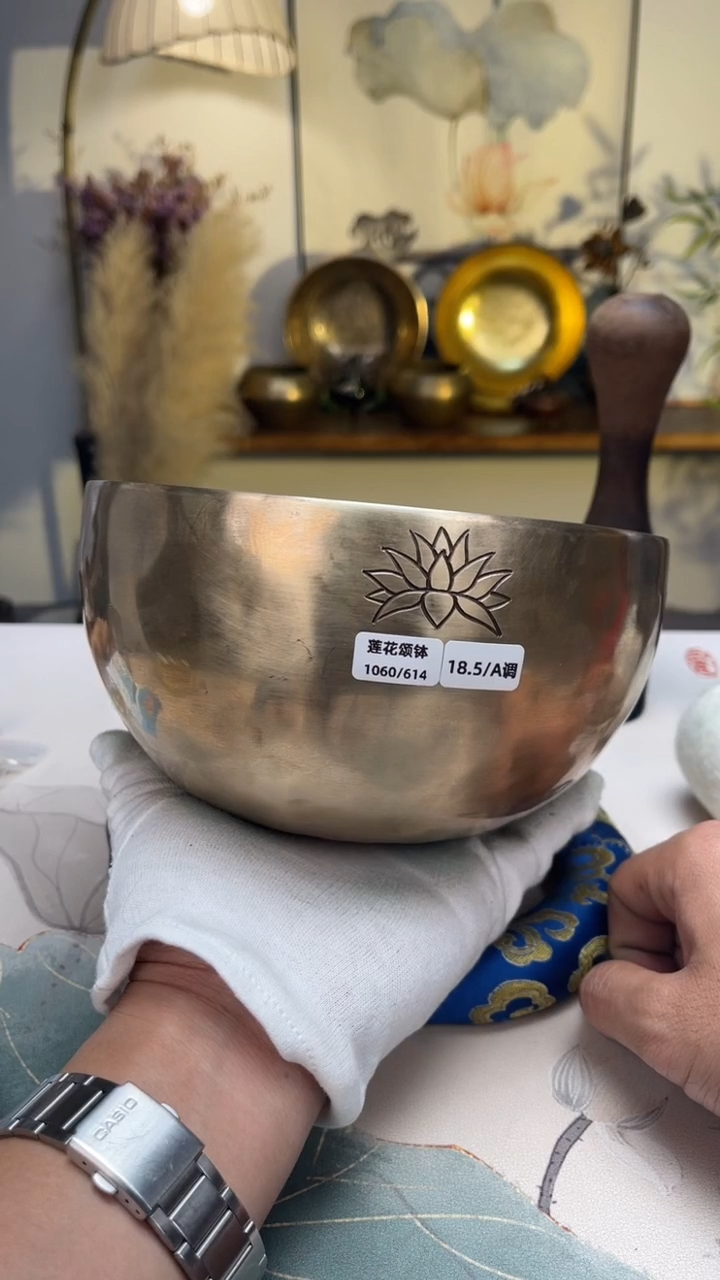 【闪购商品】莲花口径18.5CM-A调（无配件）