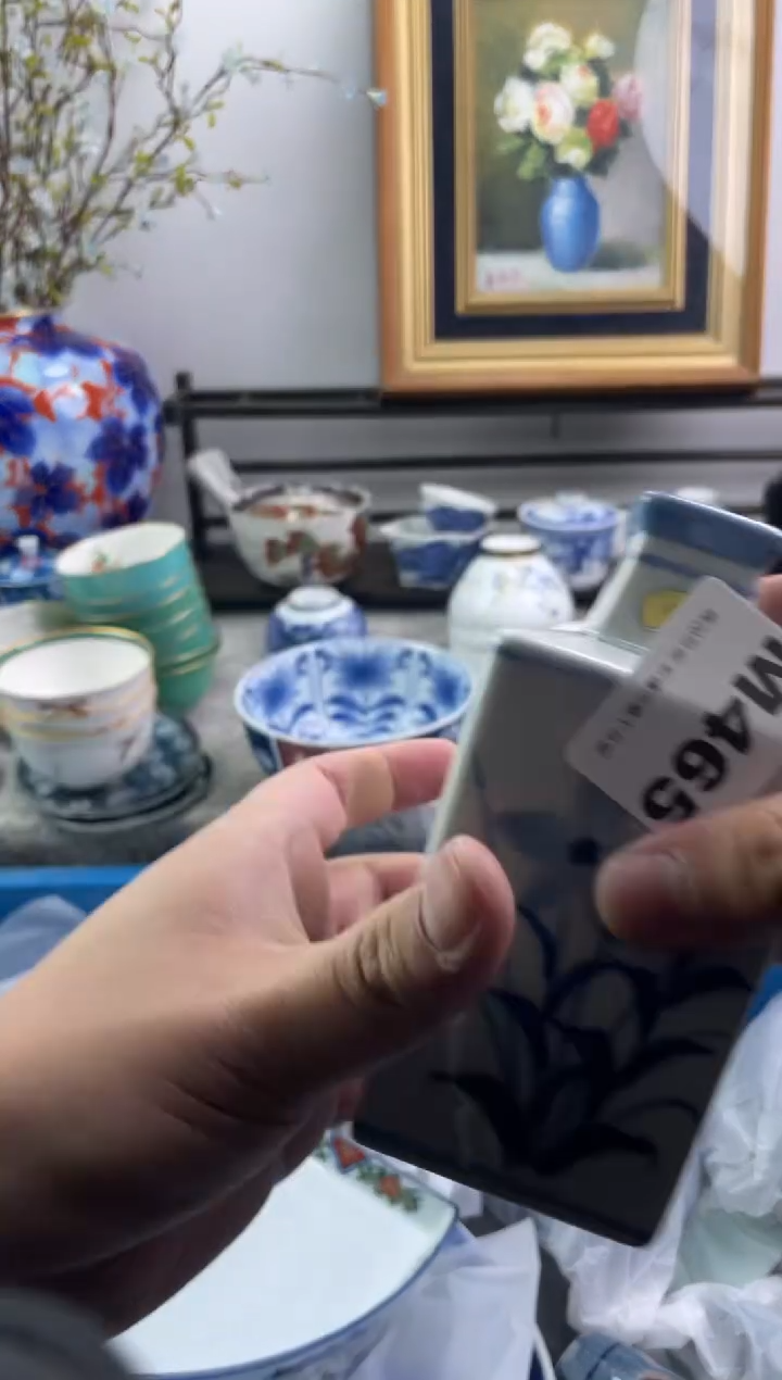 瓷片B****活465-M-          