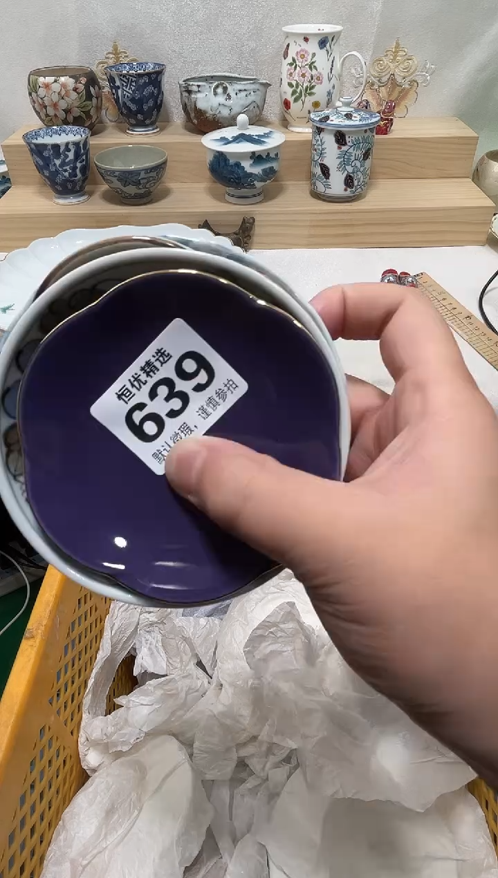 西****学陶瓷陶瓷陶瓷陶瓷陶瓷陶瓷