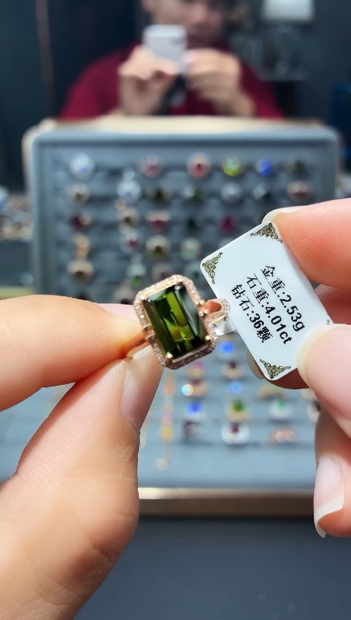 18K金镶嵌戒指碧玺4.01.