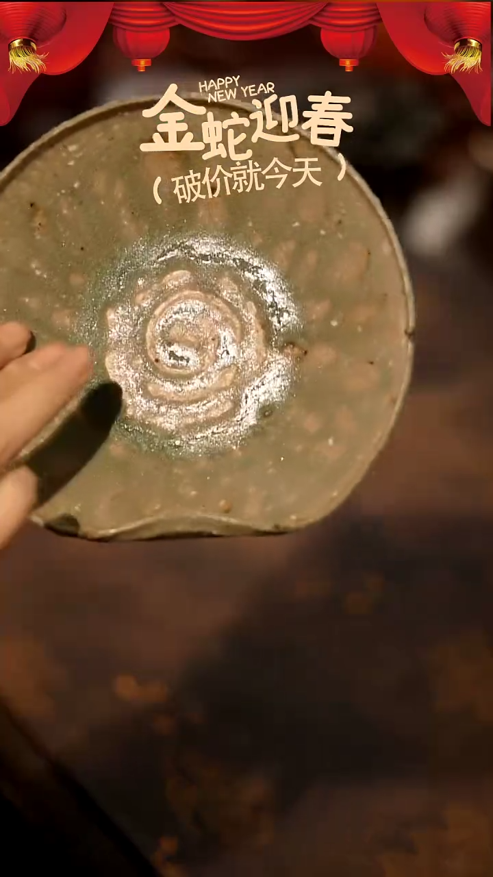 【闪购商品】山居秋暝手工手作@@D038