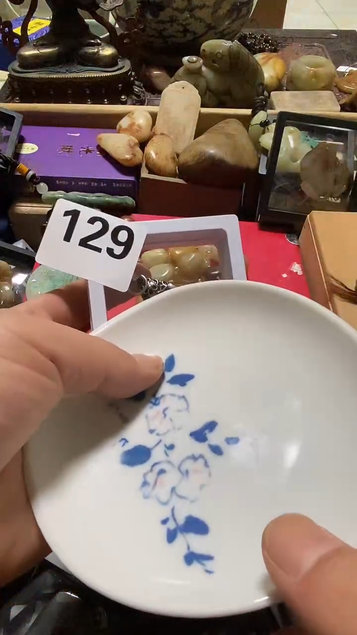 瓷片二*瓷瓷瓷瓷瓷瓷瓷瓷瓷