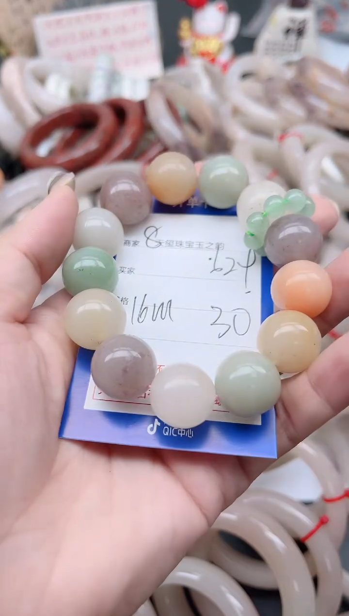 未镶嵌手镯石英质玉629