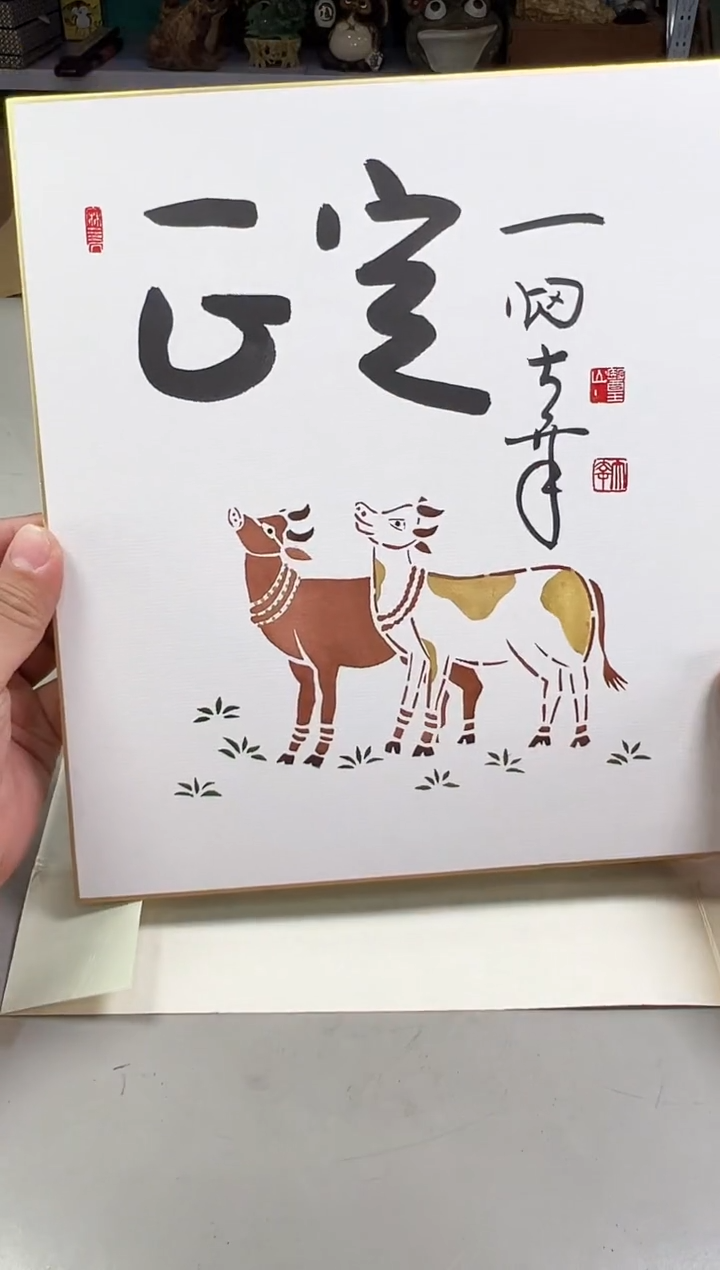 瓷片女****）081满30包邮，感谢您的支持！