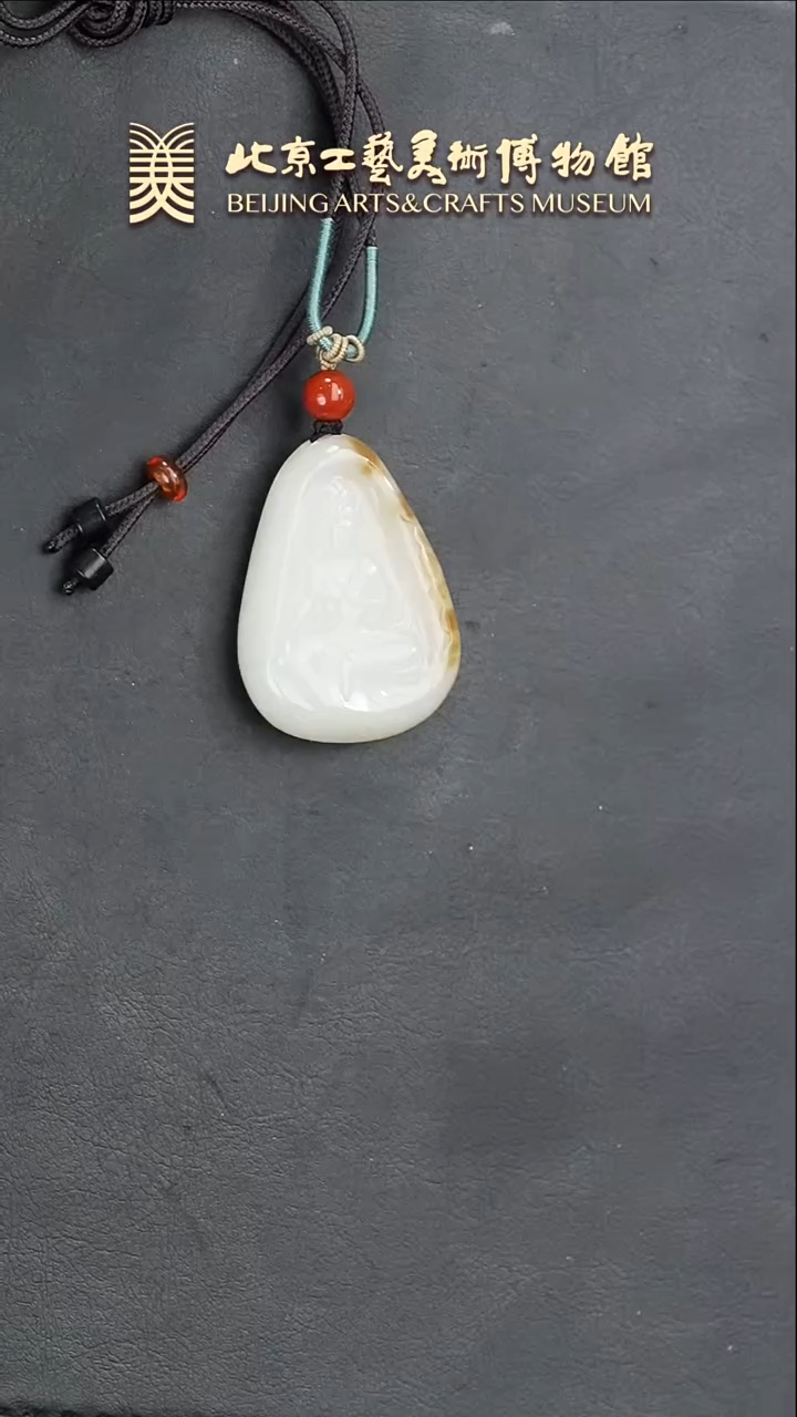 【闪购商品】和田玉挂件未镶嵌B0123GMD253观音牌