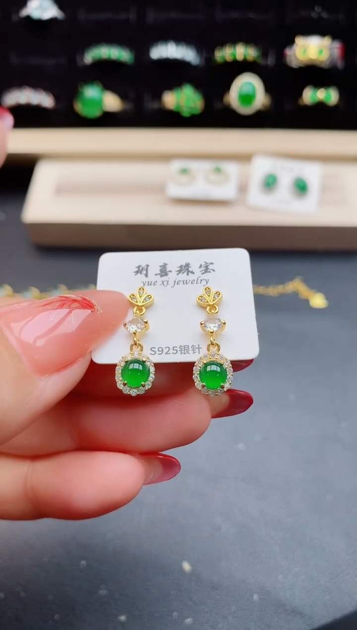 【闪购商品】翡翠耳饰银S925镶嵌508500