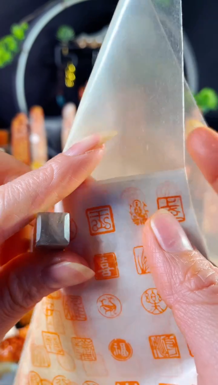 巴林石印石手工篆刻《王》1.0 巴林