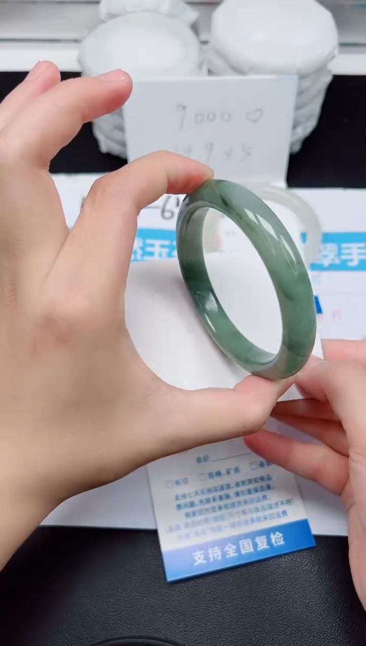 【闪购商品】石英质玉手镯未镶嵌G76-60.1