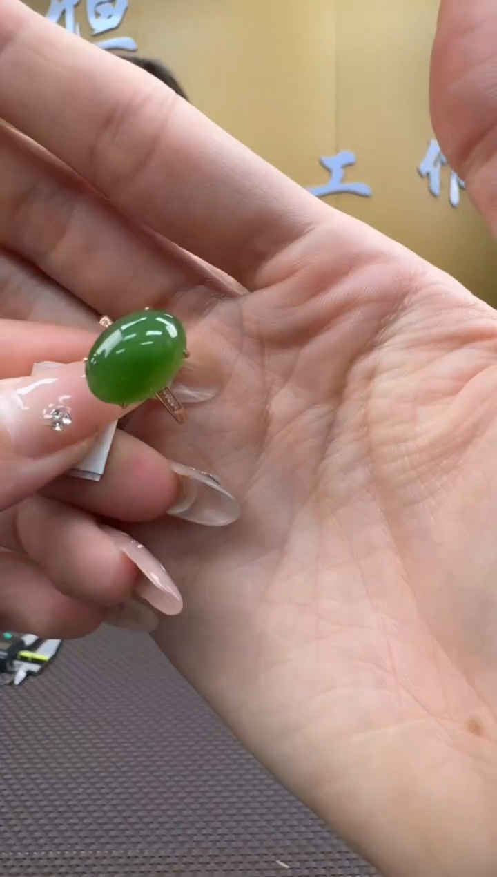 【闪购商品】和田玉戒指18K金镶嵌11-19备注圈口发货