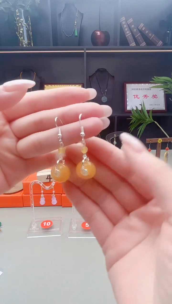 未镶嵌耳钉玛瑙/玉髓228