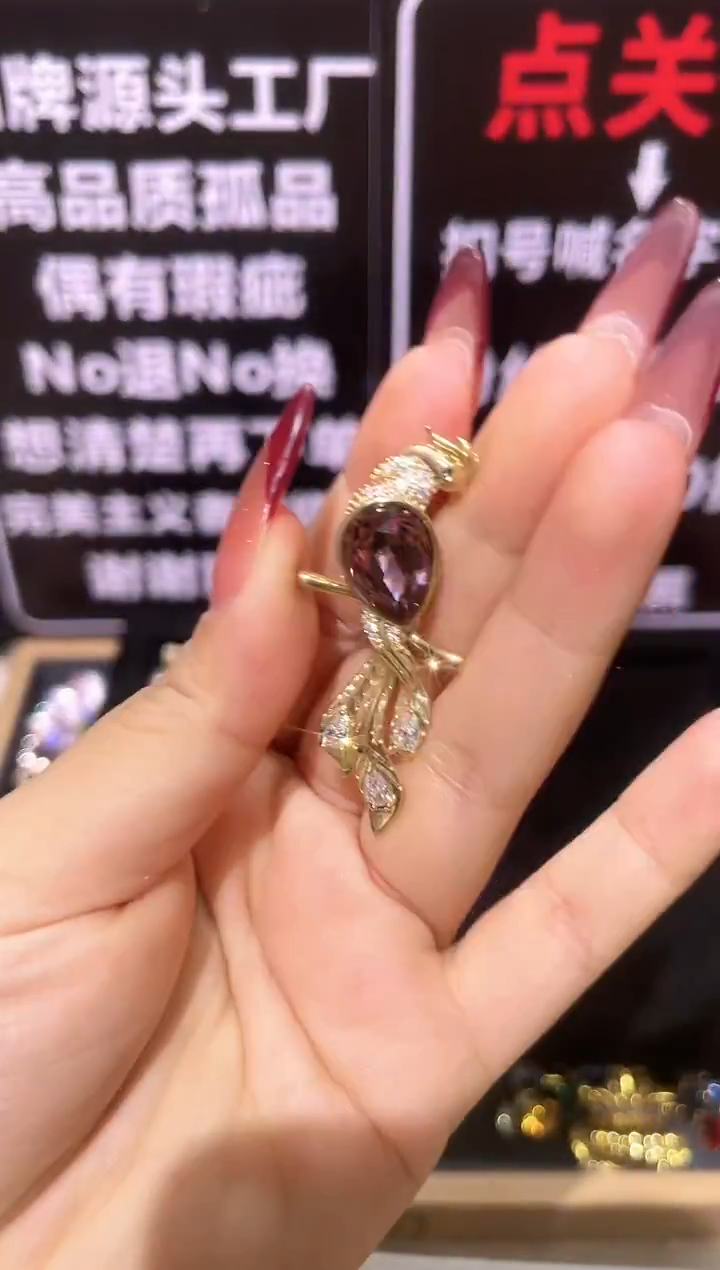 无铜合金精品饰界