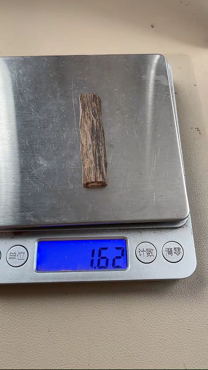 【闪购商品】沉香沉香碎屑李胖胖马尼拉