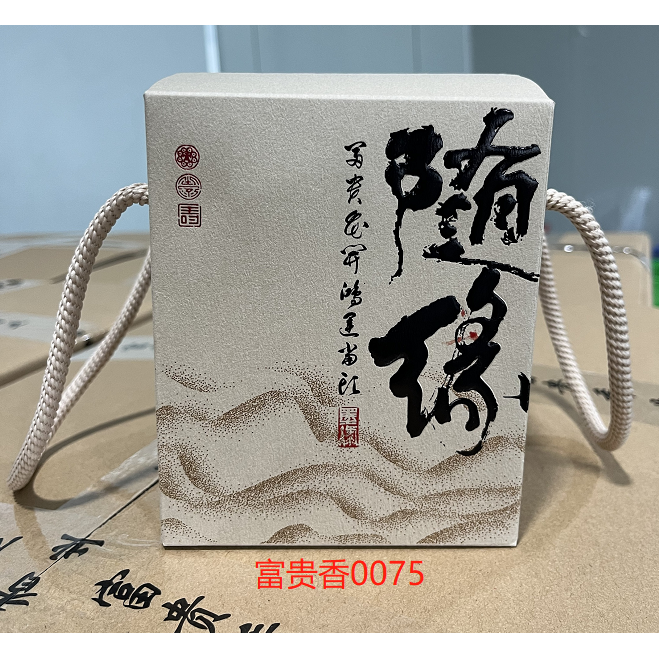 【心怡甄选】随缘（老山檀香）富贵香0075