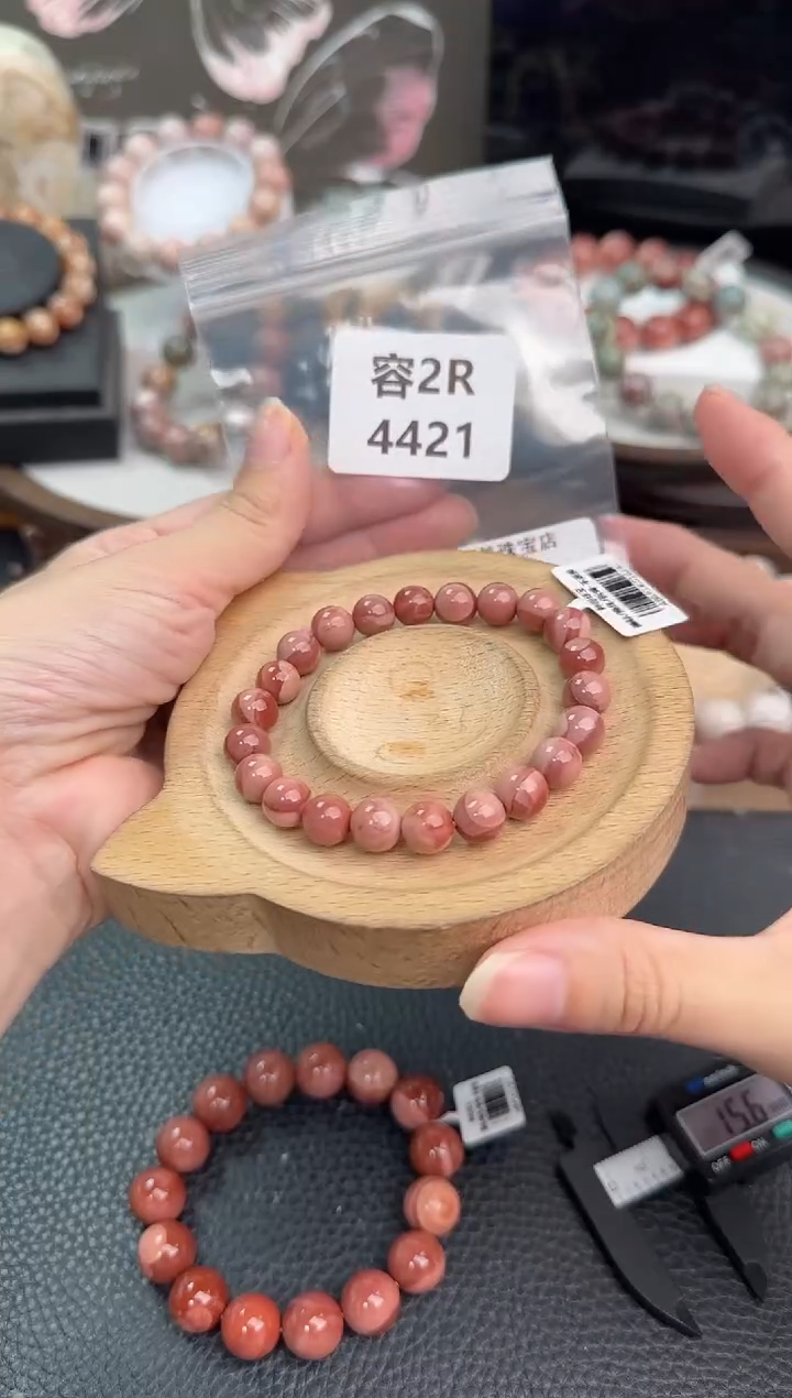 未镶嵌手链石英质玉樱****w2R4421