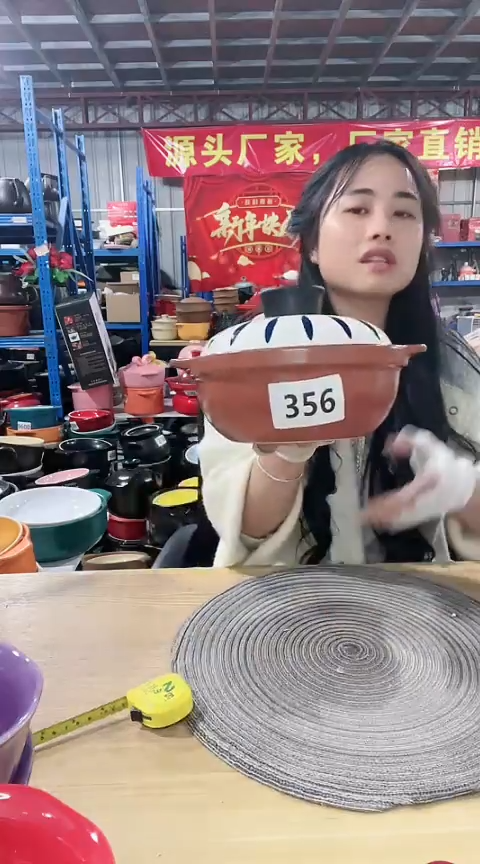 【闪购商品】356瑕疵咖锅带盖不圆孤品