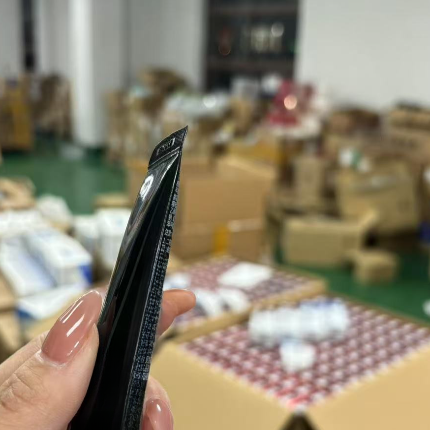 三代15ml！！黑色肌底液