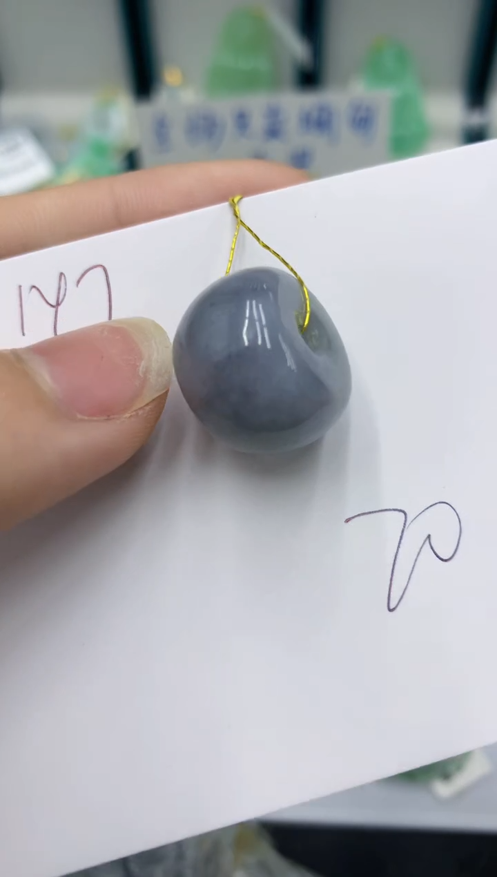 颈饰未镶嵌翡翠11111111111111